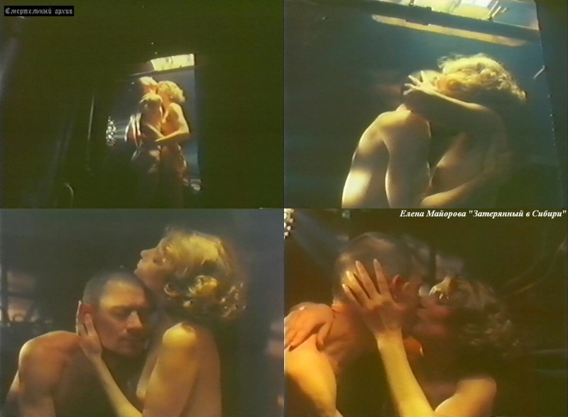 Elena Mayorova lost in Siberia Ero