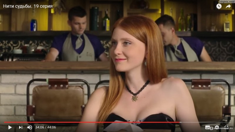 Denis Vasiliev thread of fate