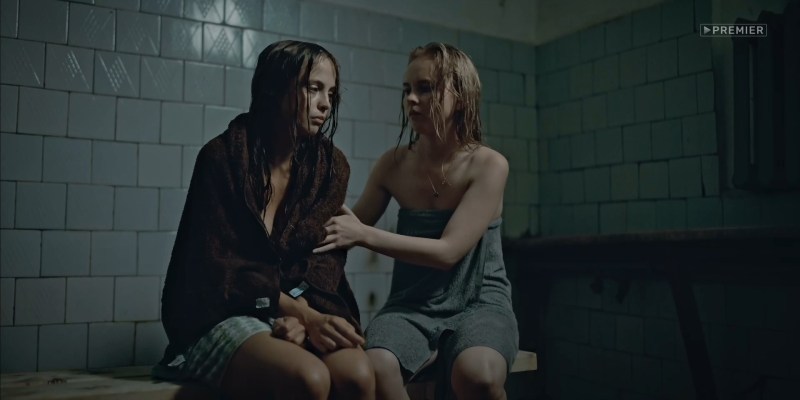 Ksenia Otinova series territory