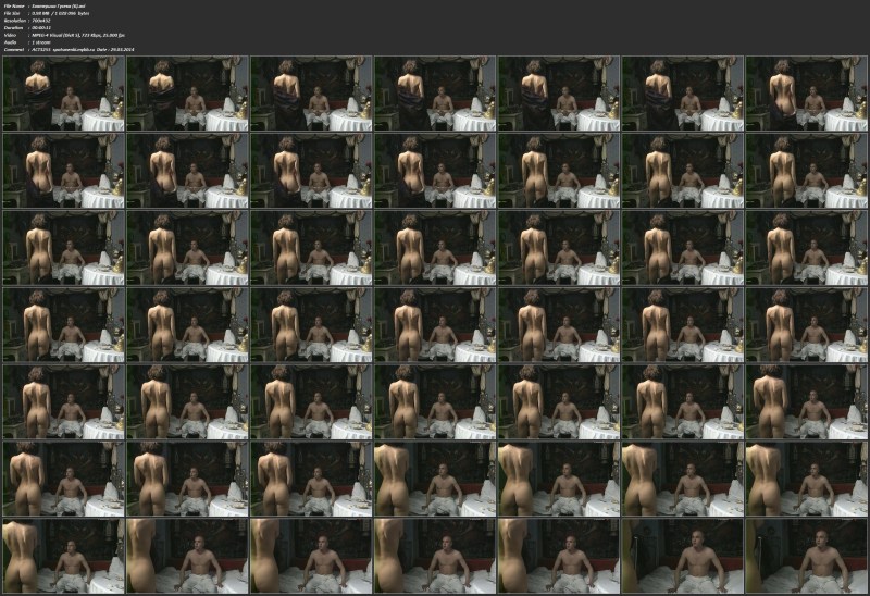 Ekaterina Guseva Twentie instructions