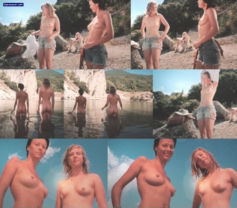 Anna Nebogetova savages