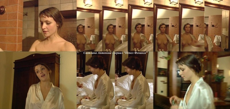 Actress Svetlana Antonova Nude