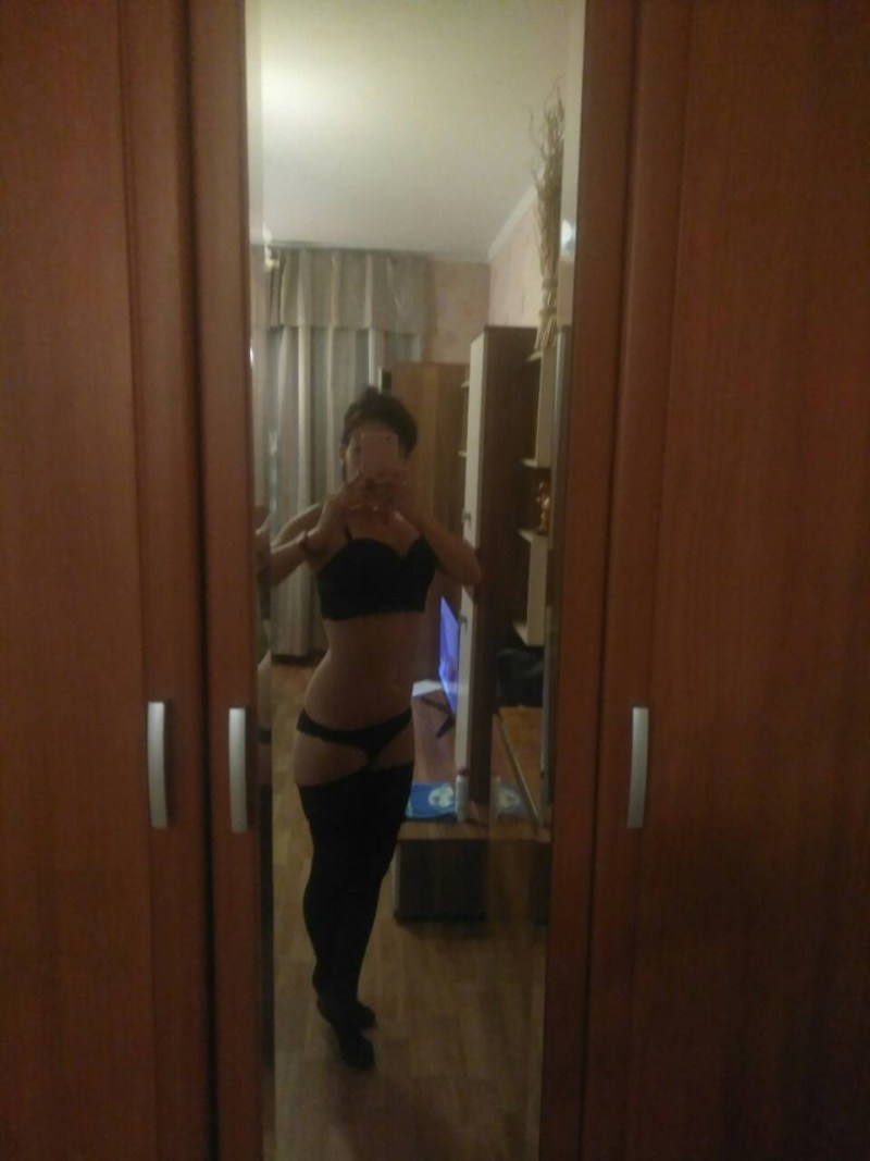 The skins of the old Oskol