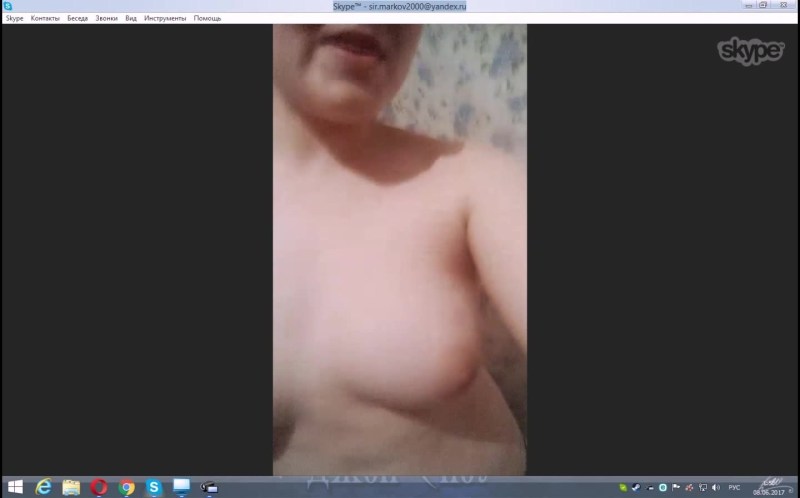 Women undress on Skype