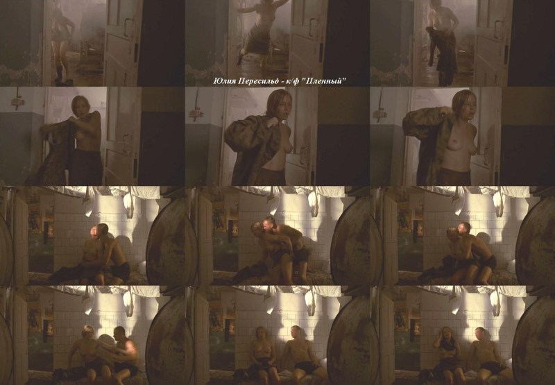 Actress Julia Peresild Nude