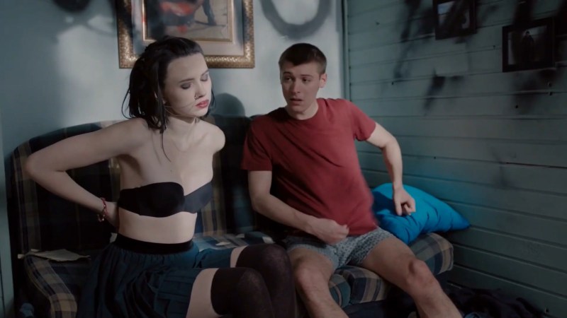 Shameless series Yana Enzhanov