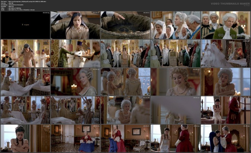 Christina Kucherenko actress naked