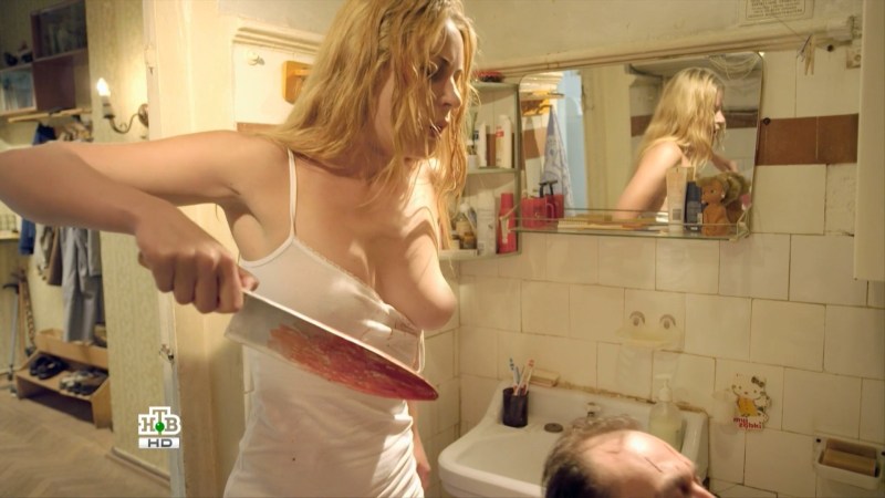 Julia Melnikova Actress Nude