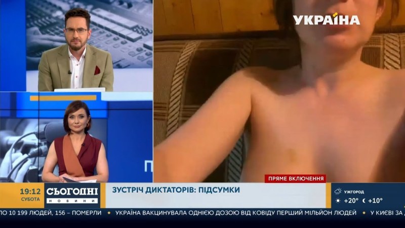 Belly exposed on the air