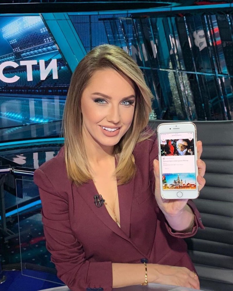 Eleanor Khabibulin TV presenter 2020