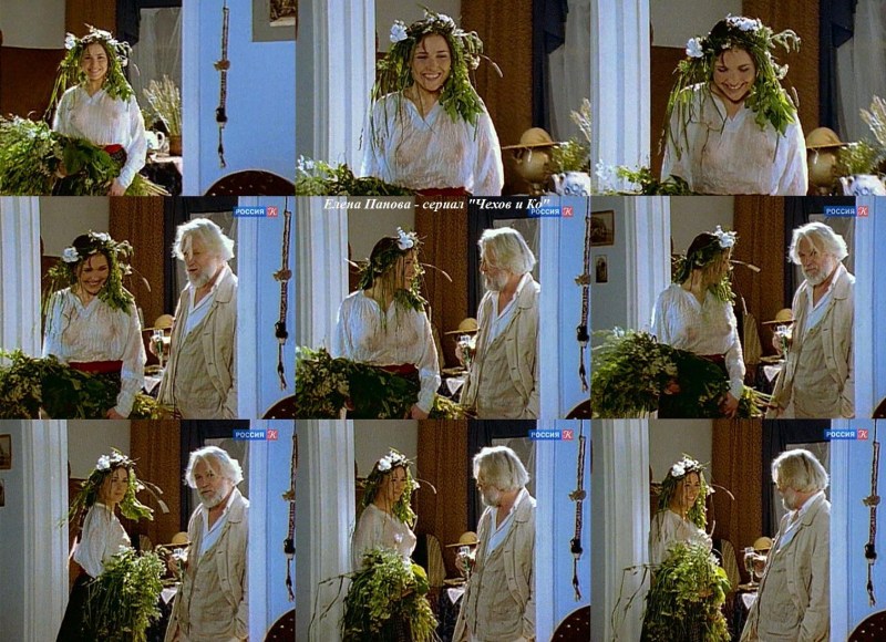 Deadly archive Elena Panova