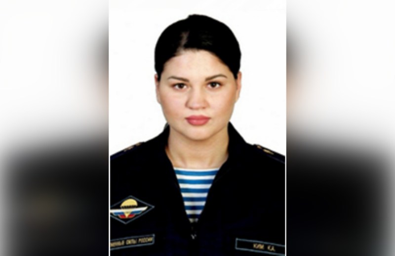 Christina Kim Corporal nurse