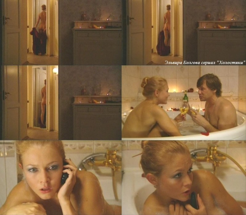 Elvira Bolgova Erotic scenes