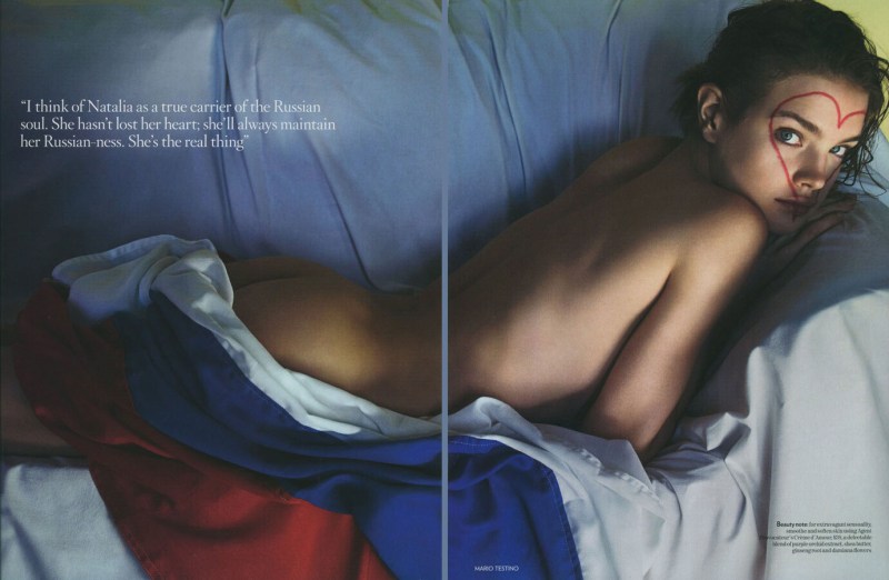 Natalia Vodianova +18