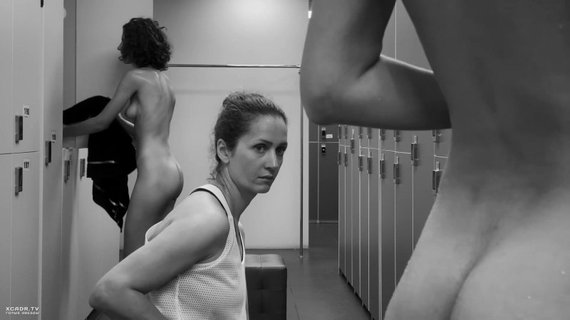 Nude in the film in the locker room