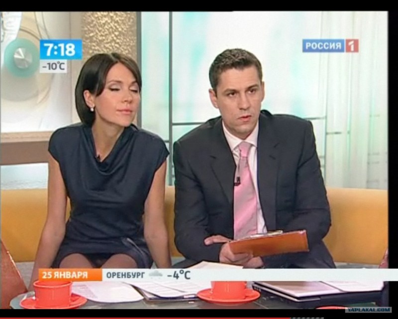 Good morning Russia leading Anastasia Chernobrovina