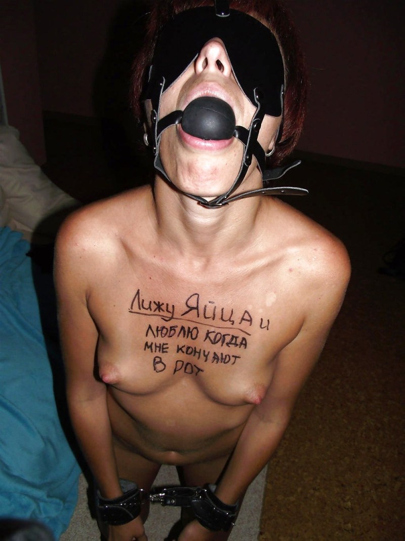 Militable inscriptions on slaves