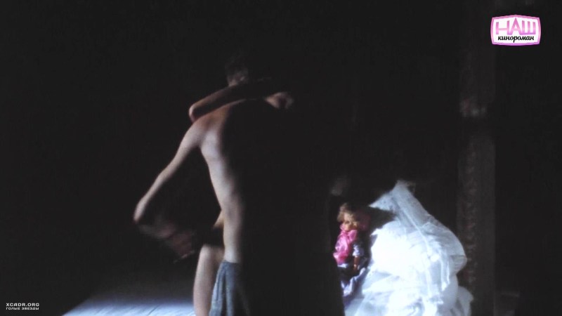 Naked priest Maria Mironova Wedding