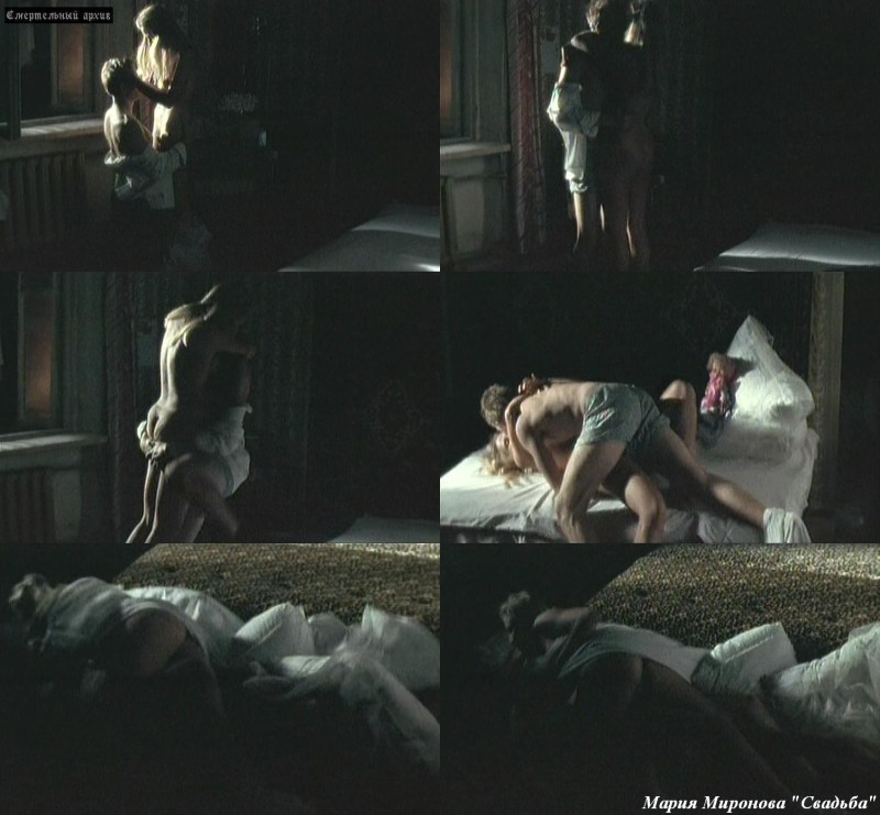 Maria Mironova Actress Nude