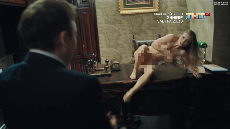 Alina Lanina Sashatanya