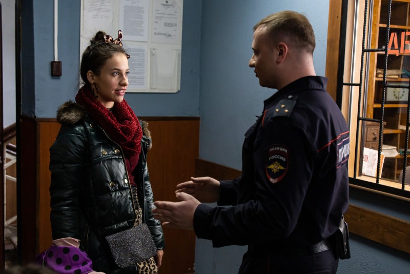 Alena Savastova in the series Patriot