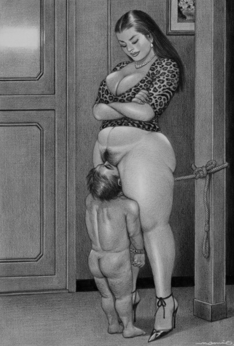 Namio Harukawa Gallery