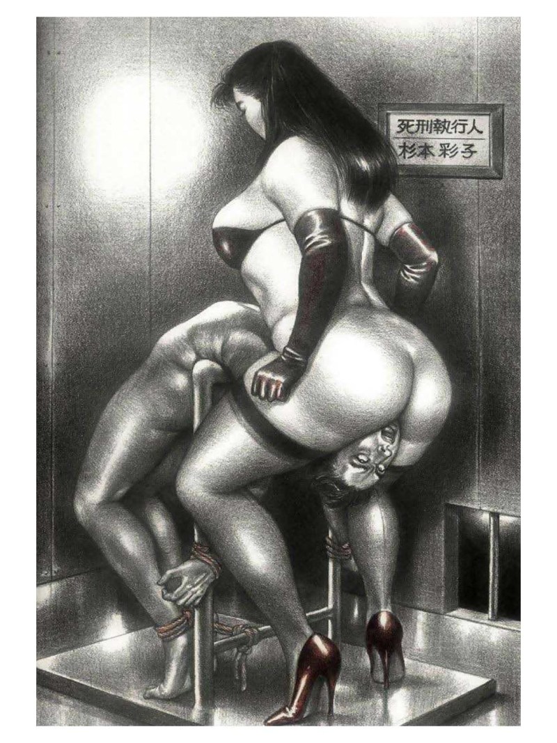 Namyo Harukawa Female Domination