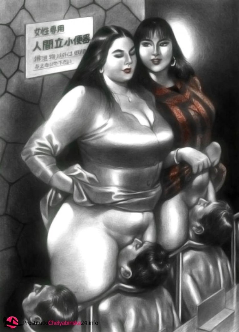 Namio Harukava Golden Rain