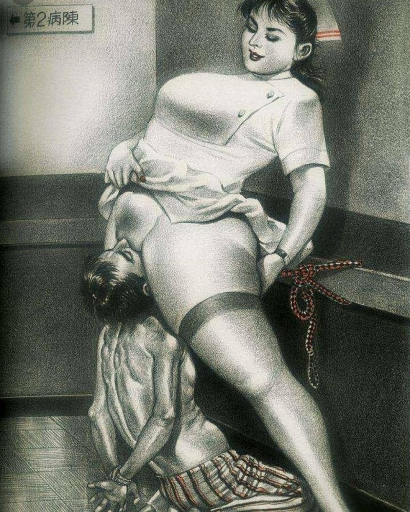 Pissing Naomi Harukawa