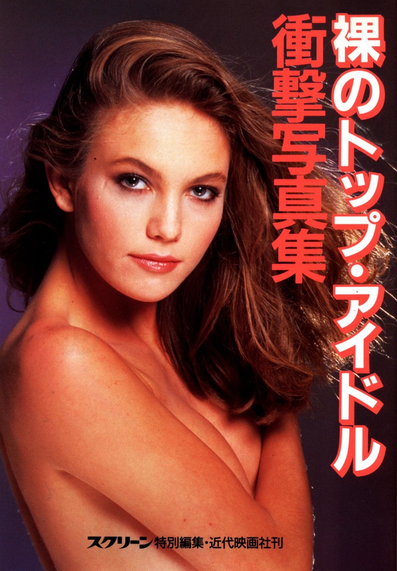 Diane Lane in Youth Hot nude