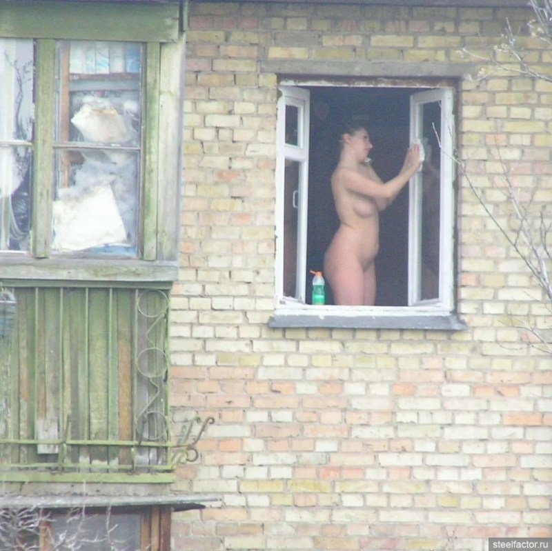Women peeping in the country
