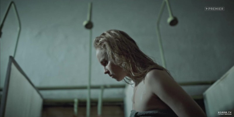 Ksenia Otinova series territory