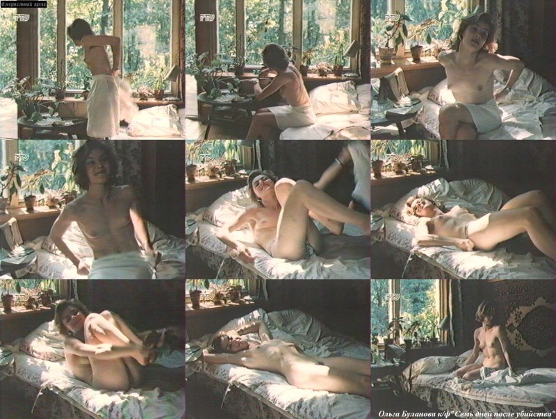 Erotic scenes Olga Mashny