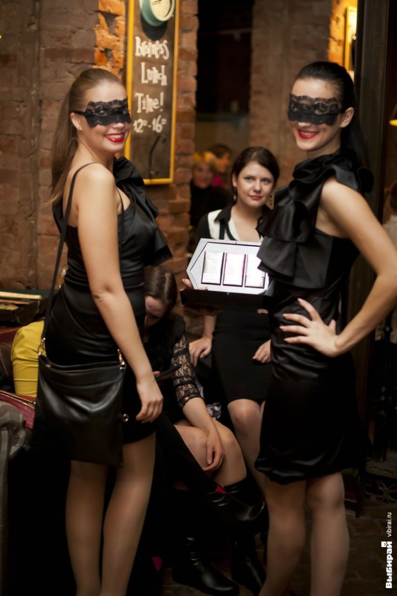 Swing party Rostov on the Don