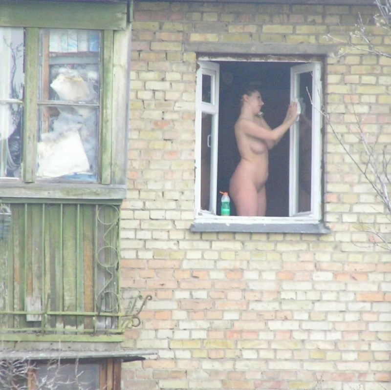 Women peeping in the country