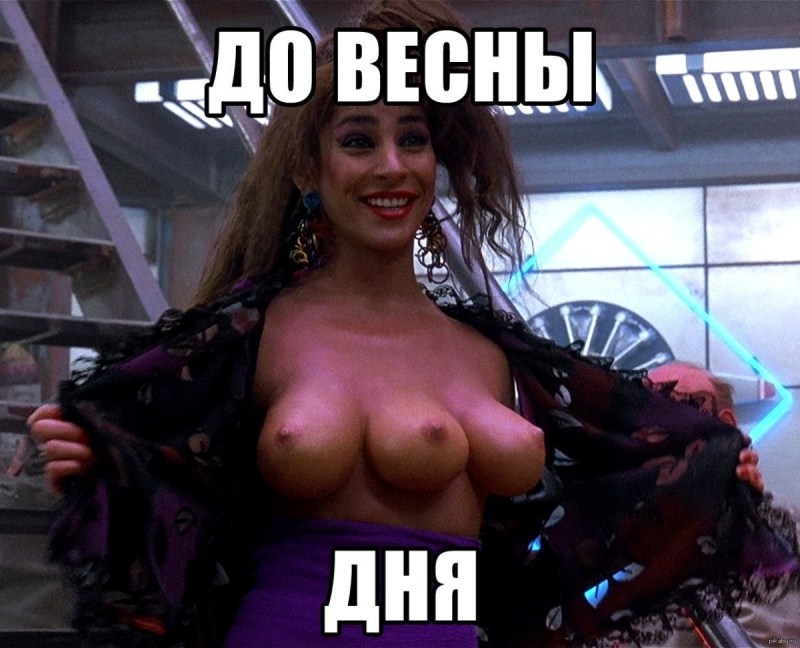 Girls breasts with three boobs