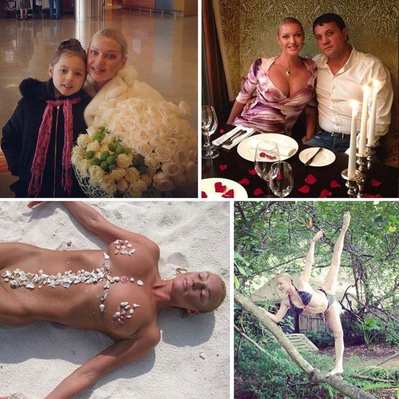 Anastasia Volochkova Slov