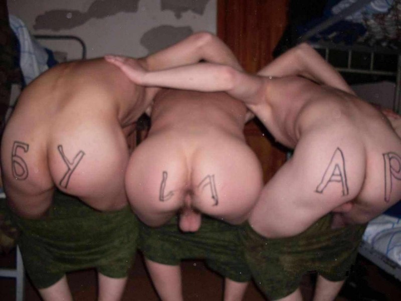 Guys soldiers with naked ass