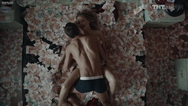 Shkirando Valery Nude