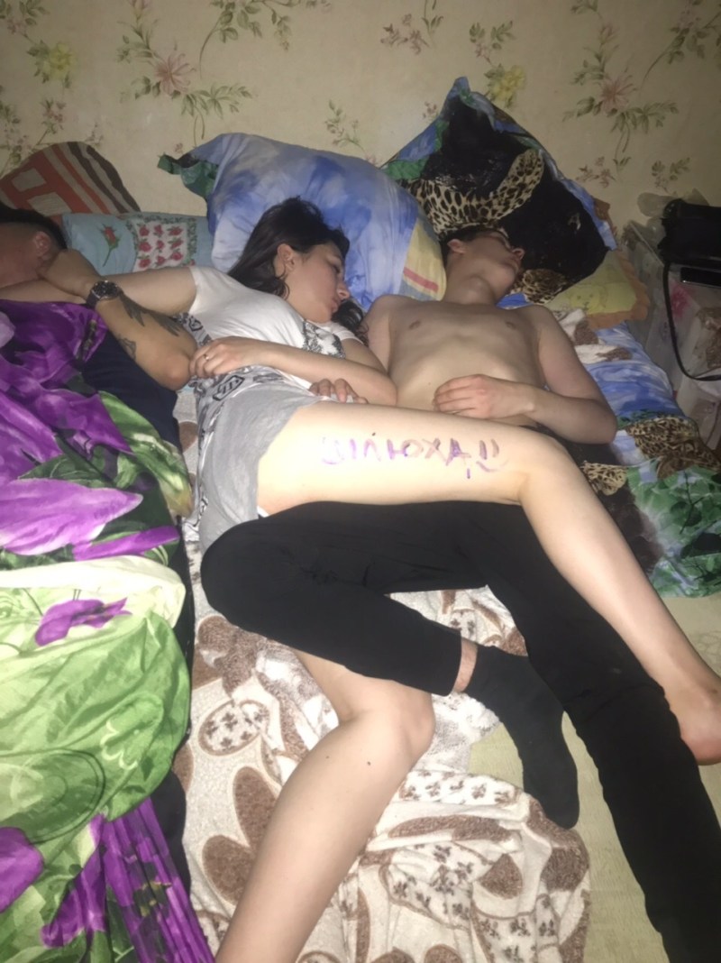 VSSOUTION in the country