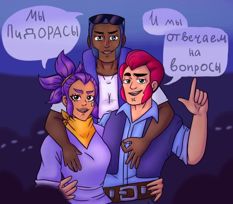 Brock and Colt fanfiction