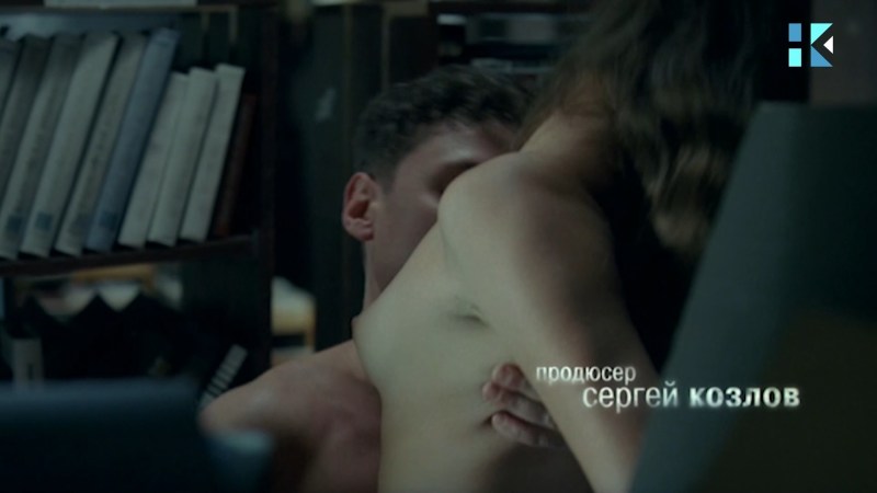 Elena Lyadova Erotic scenes