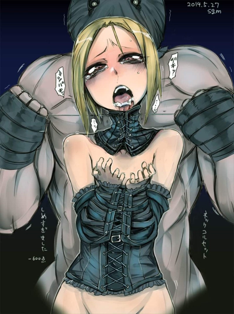 Hentai Bondage strangling