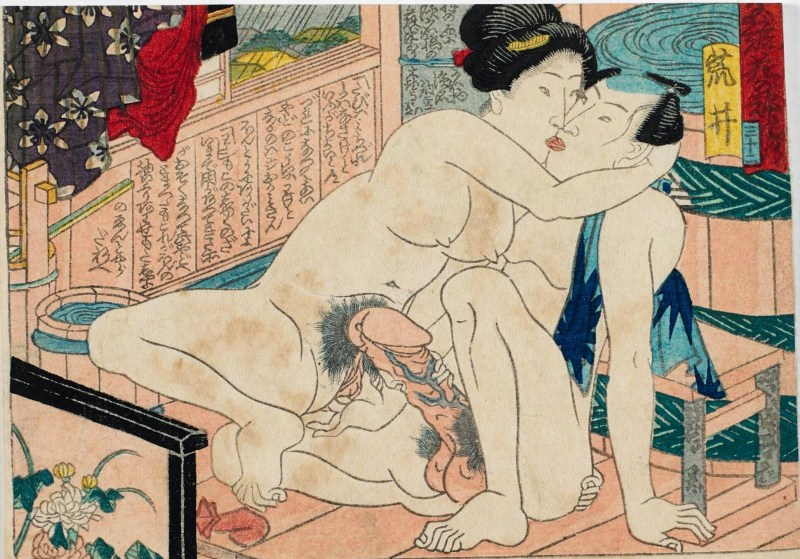 Japanese old pornography