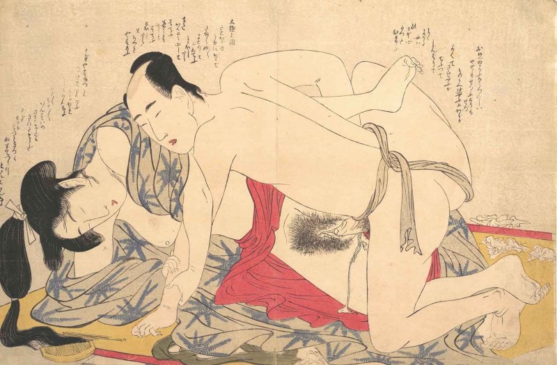 Erotic engraving Japan Sung