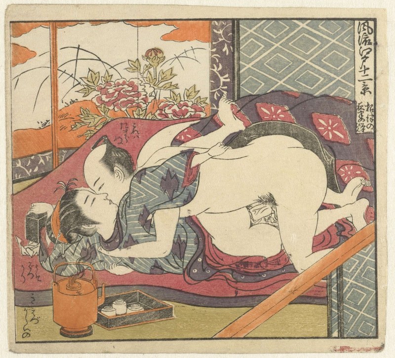 Japanese pornography Sunga