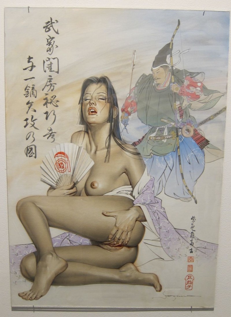 Japanese pornographic drawings