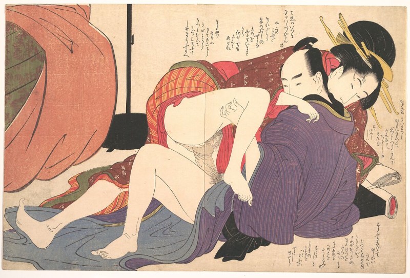 Kitagawa Utamaro Sunga