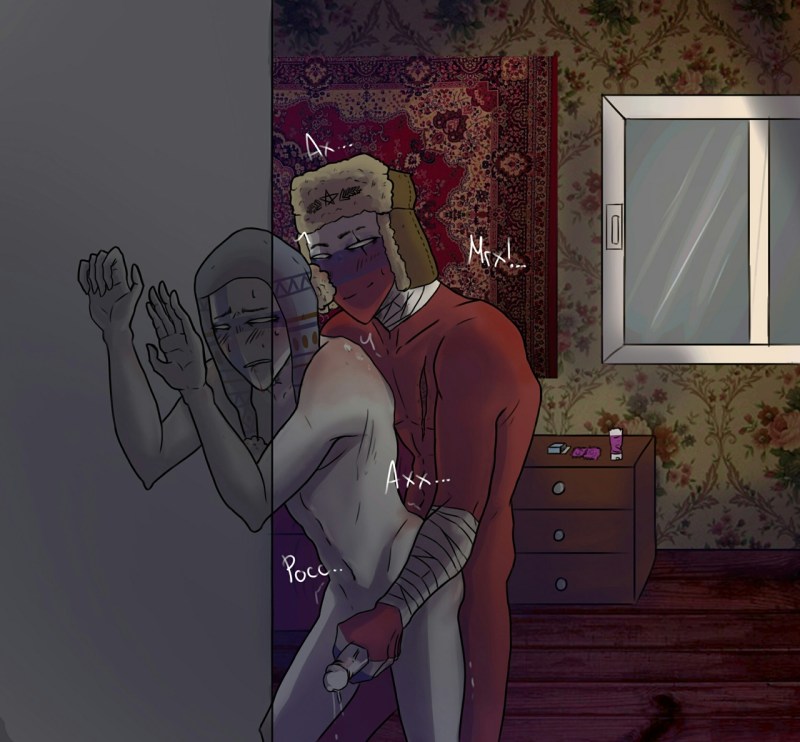 Countryhumans spikes +18