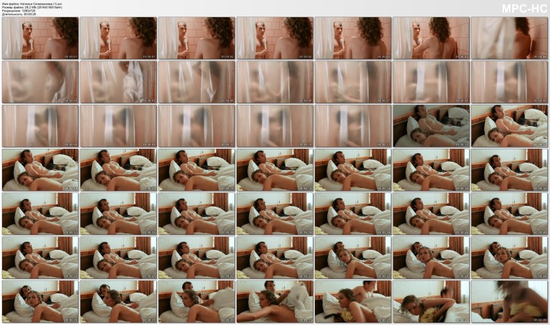 Natalia Skomorokhova XXX